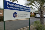 Sign for Queensland Health Eventide aged care home in Rockhampton out the front of the complex.