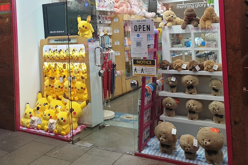 Pokemon, Pikachu, and plush bears on display at a gift shop in Sydney's Chinatown.