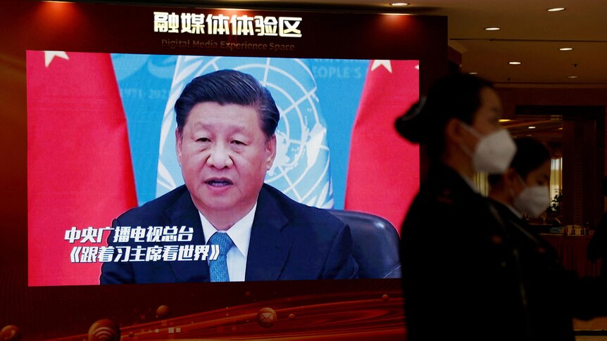 Xi Jinping on a screen