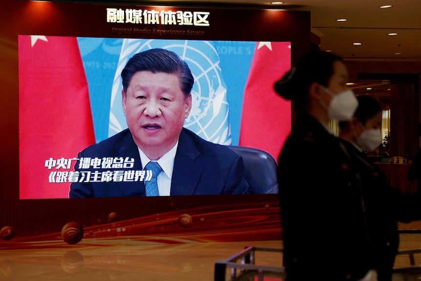 Xi Jinping on a screen