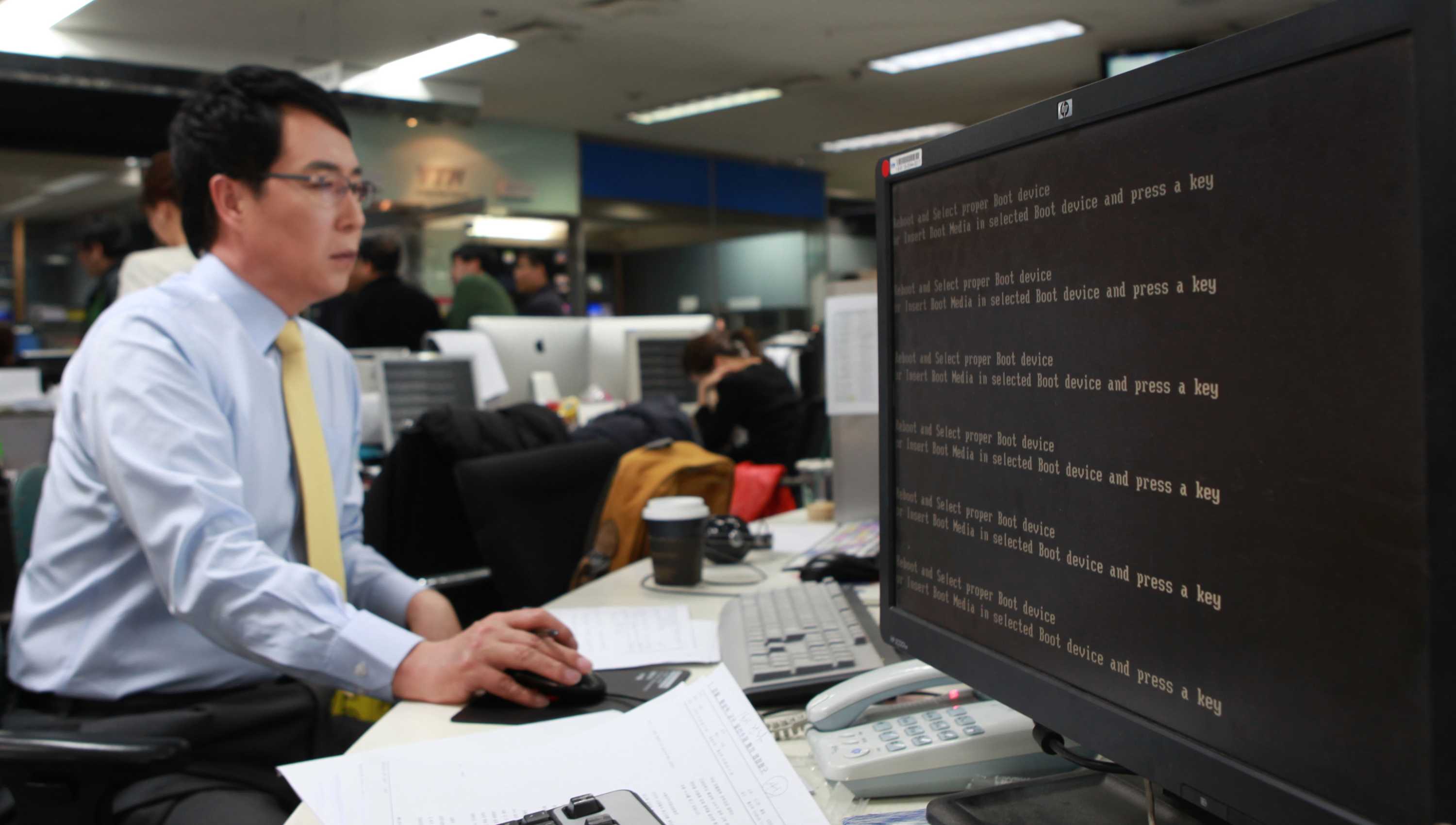 Korean cyber attack came from China-based IP - ABC News