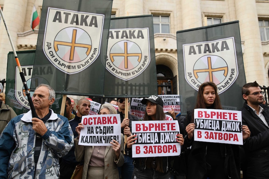 Ataka protesters rally with signs and banners