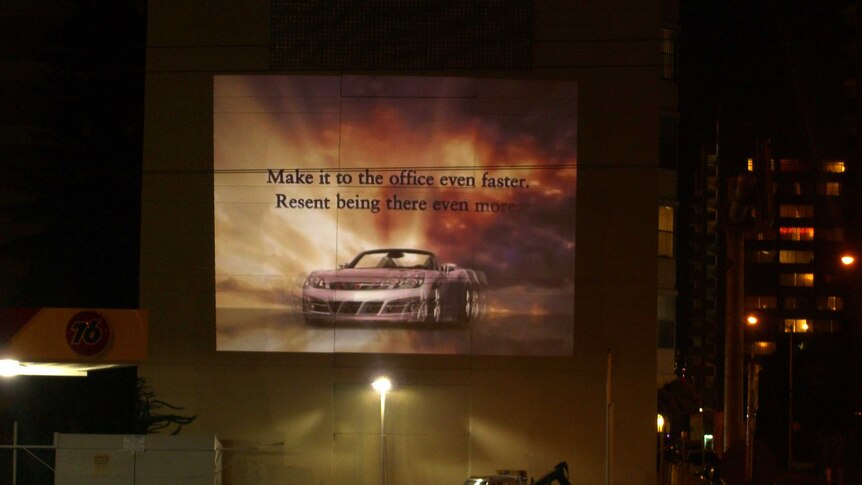 Wall projection advertising example