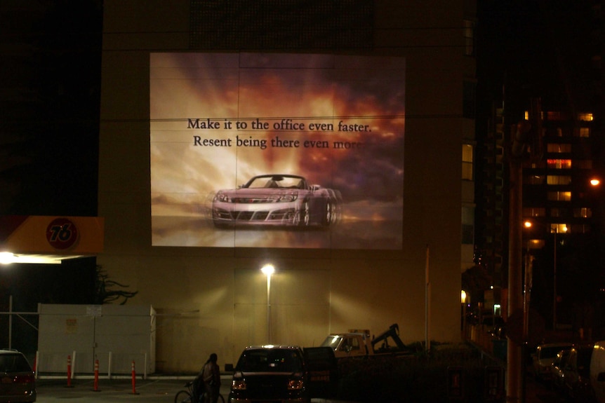 Wall projection advertising example