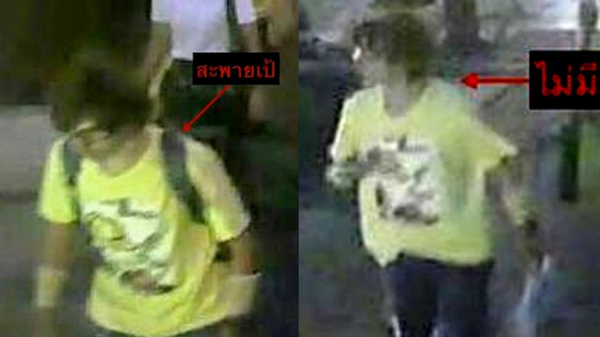 Bangkok bombing suspect