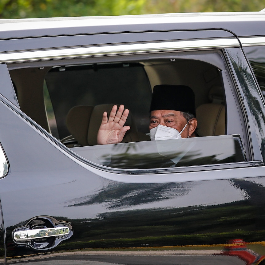 Step down muhyiddin Malaysian PM