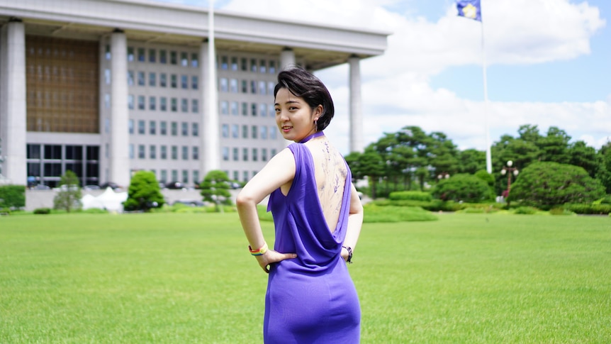 How a daring dress worn by Korea's youngest politician triggered a debate about the nation's last taboo