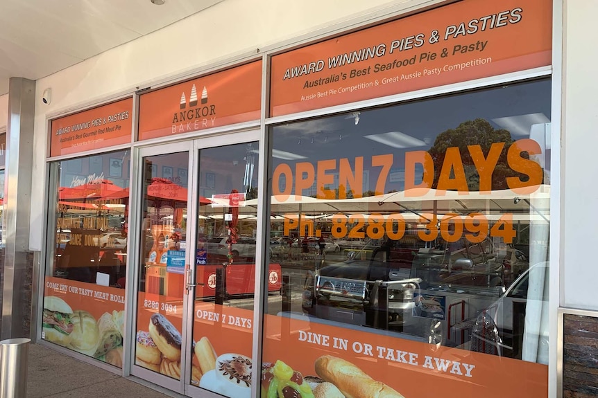 The front view of an Adelaide bakery business