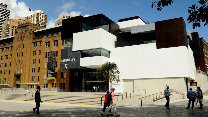 The new wing of the Museum of Contemporary Art.