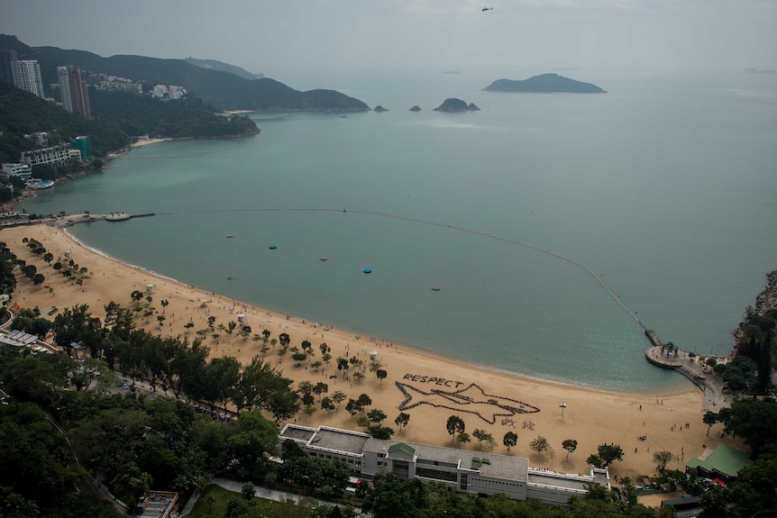 Shark prevention net in Hong Kong's Repulse Bay
