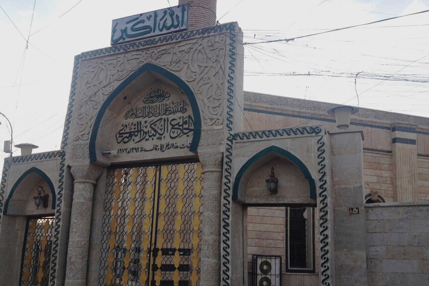 The gate of the Great Mosque or al-Nuri Mosque