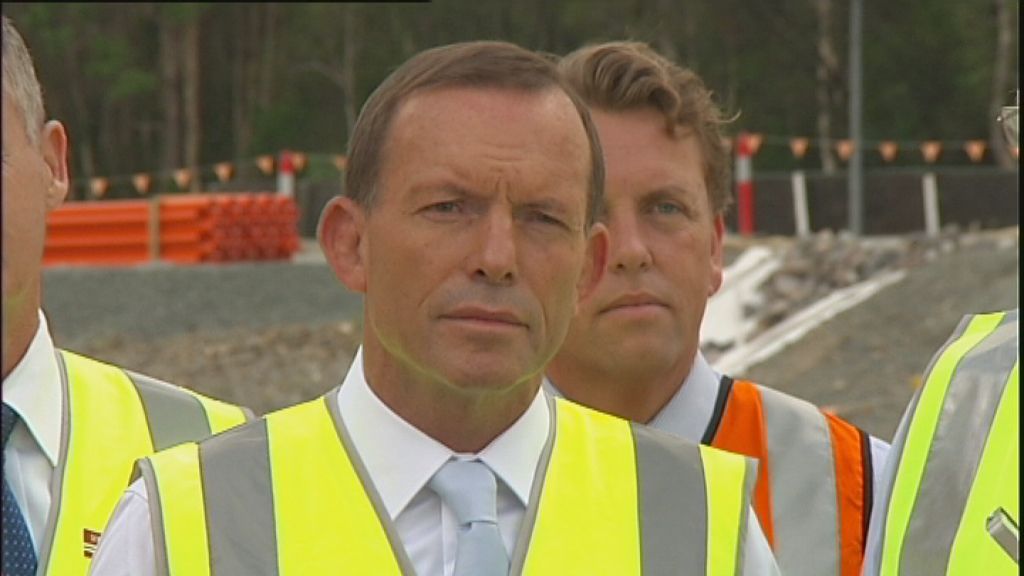 Abbott reaffirms IVF stance - ABC News