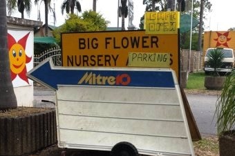 Hardware store on the site of the Big Flower nursery at Ourimbah