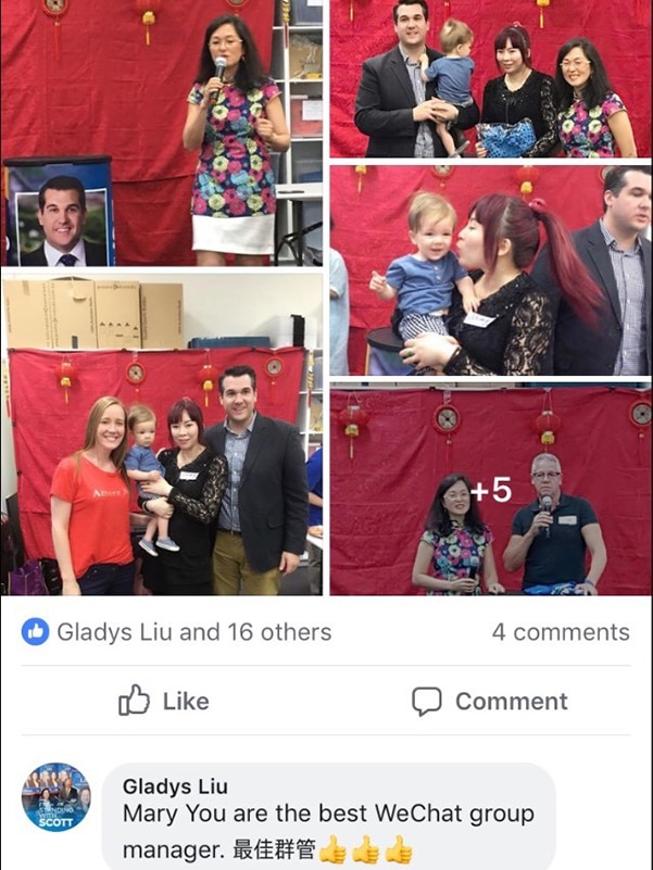 Liberal event with pictures of Gladys and Mary posing together.
