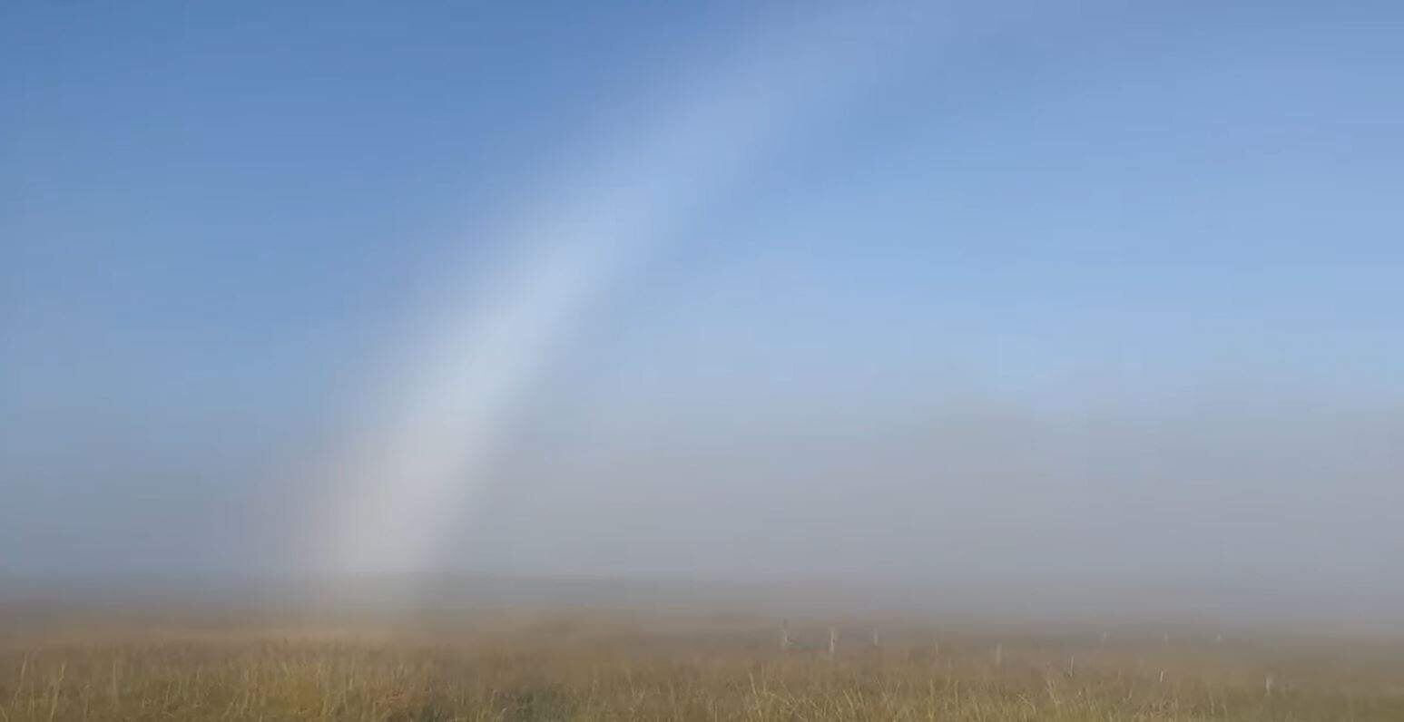 'Fogbow' spotted in Vacy - ABC listen