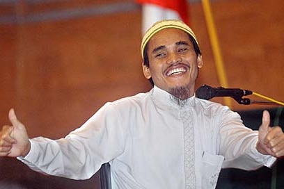 Amrozi, known as the smiling assassin, was executed for his role in the Bali bombings.