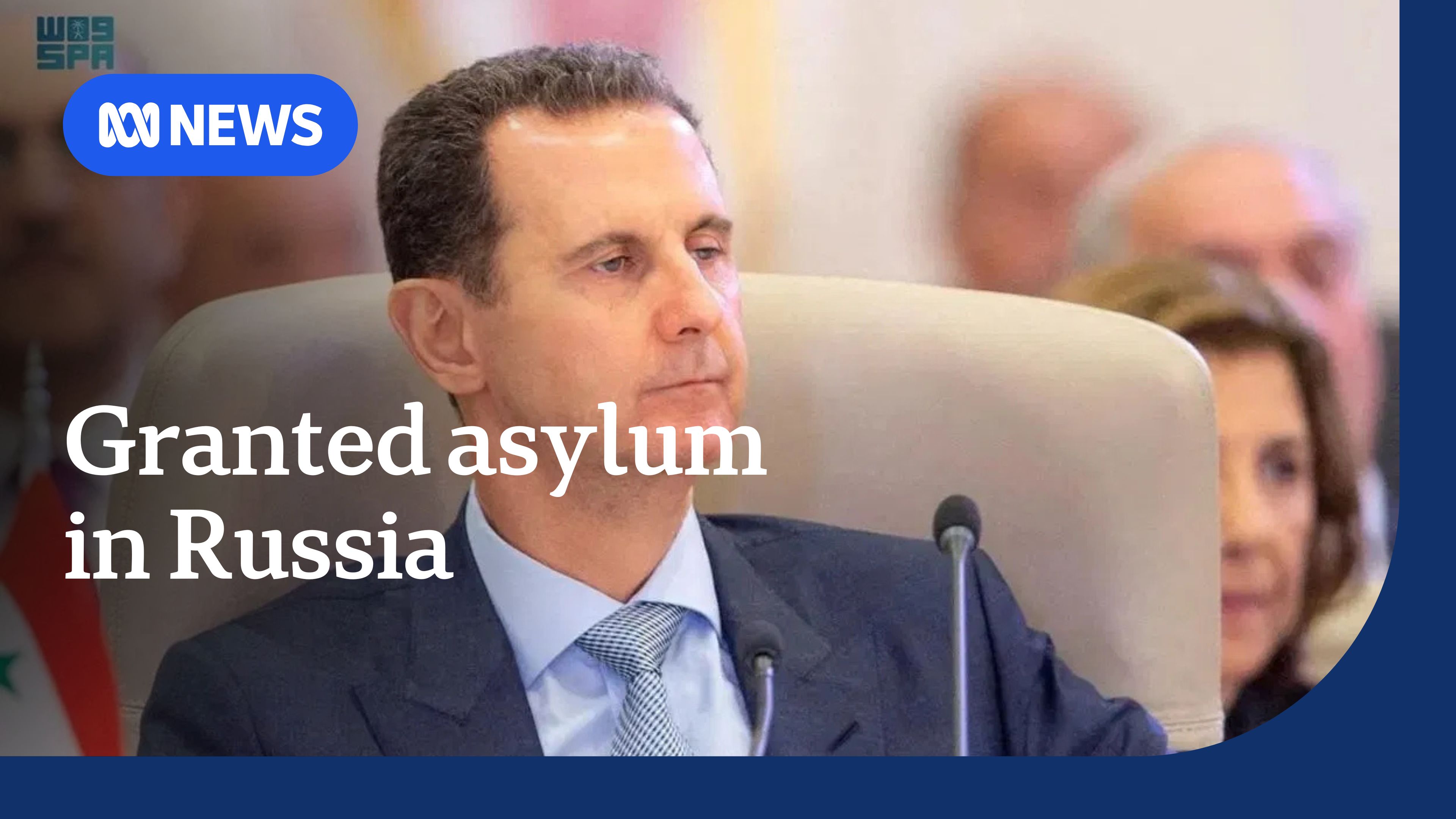Syrians celebrate as Bashar al-Assad granted asylum in Russia - ABC News