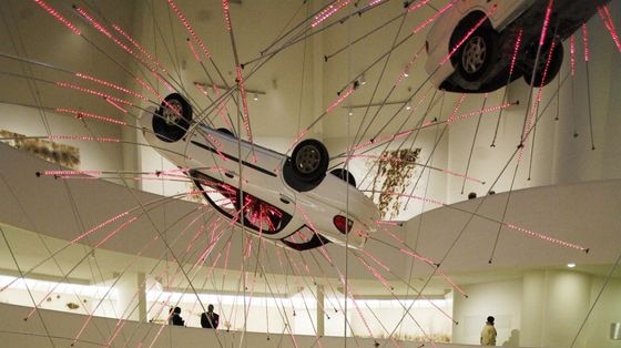 Artist Cai Guo-Qiang's Inopportune: Stage One.