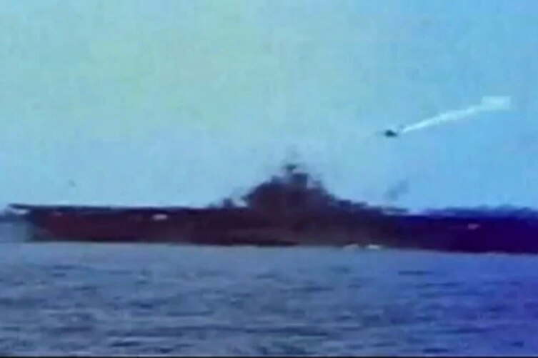 Kamikaze at Okinawa