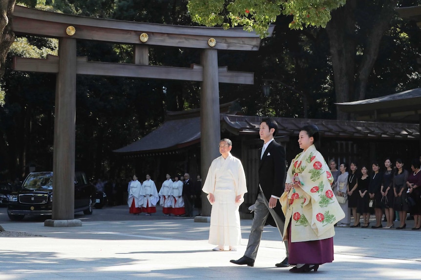 Princess Ayako and Kei Moriya