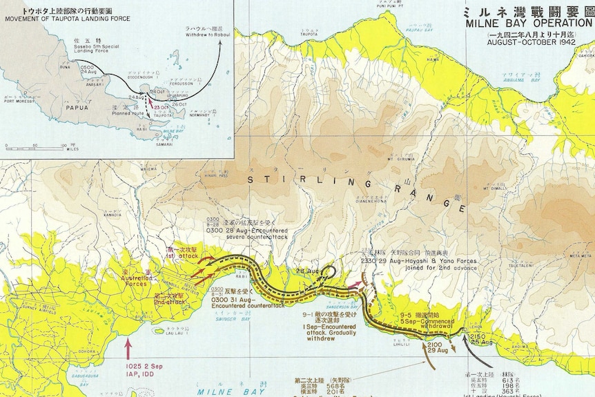 A map shows the Japanese Landings on Milne Bay from August-October 1942.