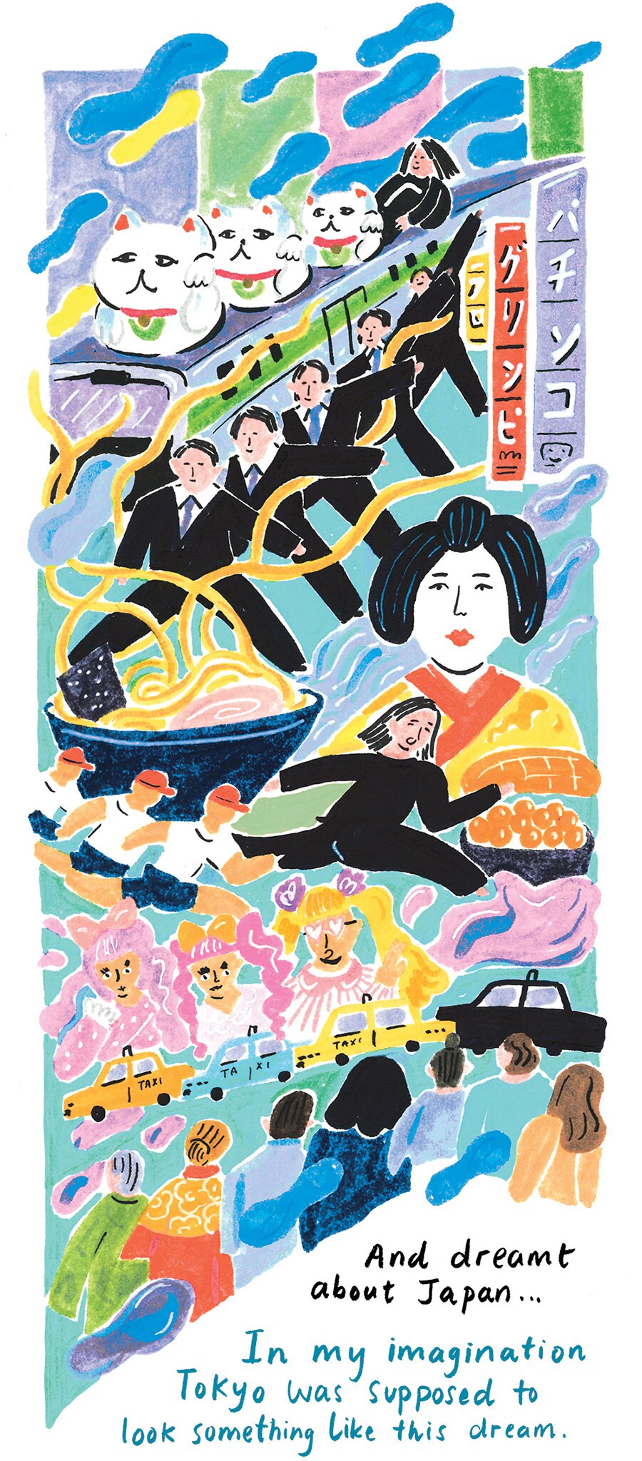 "I dreamt about Japan. In my imagination Tokyo was supposed to look something like this dream." Illustration of Japanese icons.