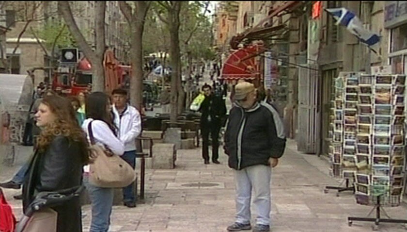 Israel remembers - ABC News