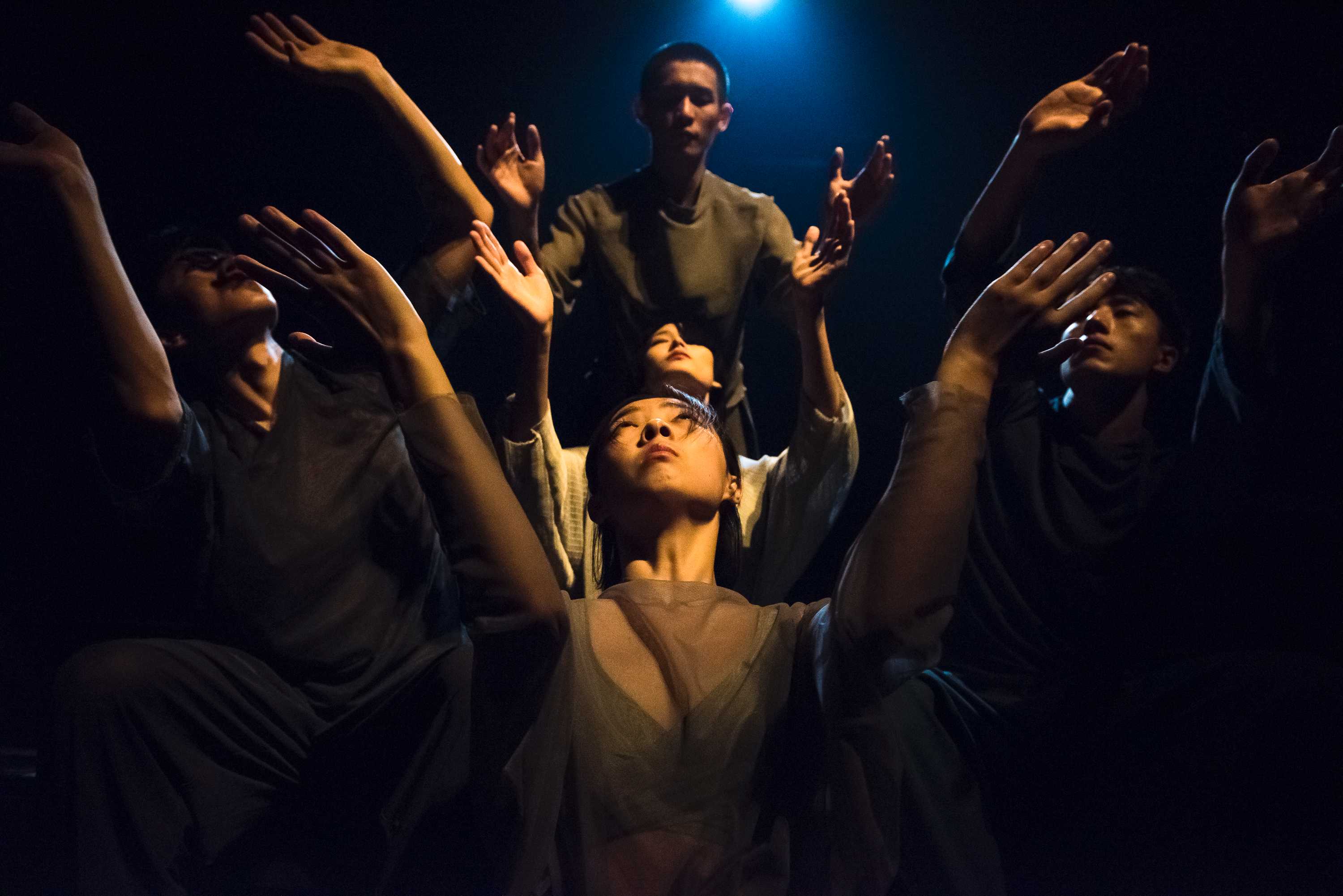 One Infinity envelops its audience in dance - ABC listen