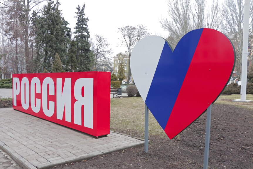 An I heart Russia sign in Donetsk.