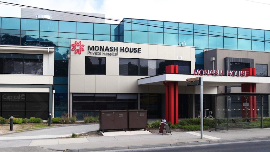 The exterior of Monash House Private Hospital.