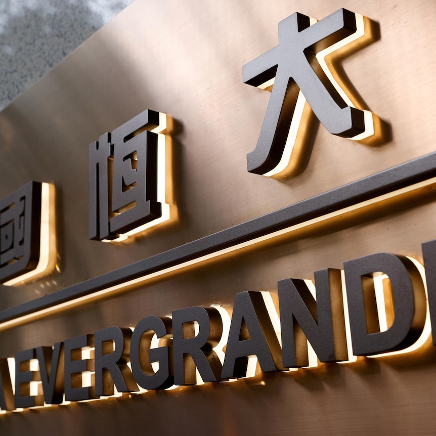 The China Evergrande Centre building sign is seen in Hong Kong, China.