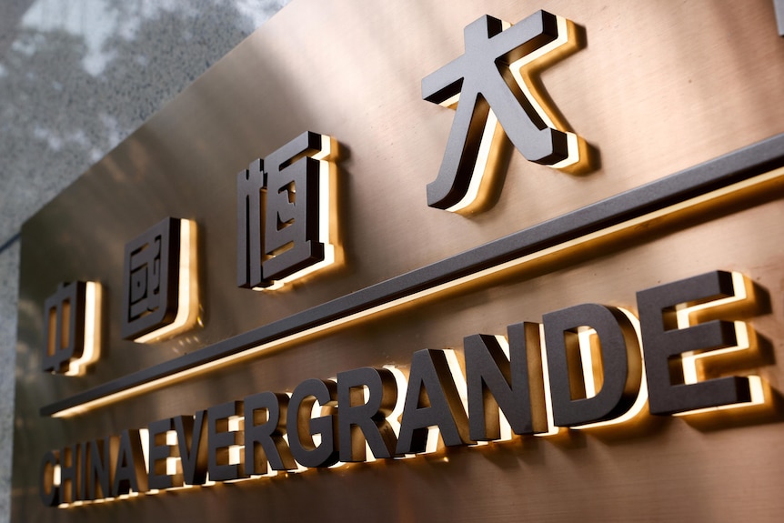 The China Evergrande Centre building sign is seen in Hong Kong, China.