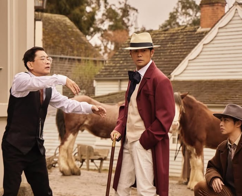 Taiwanese megastar mines gold rush history for latest hit