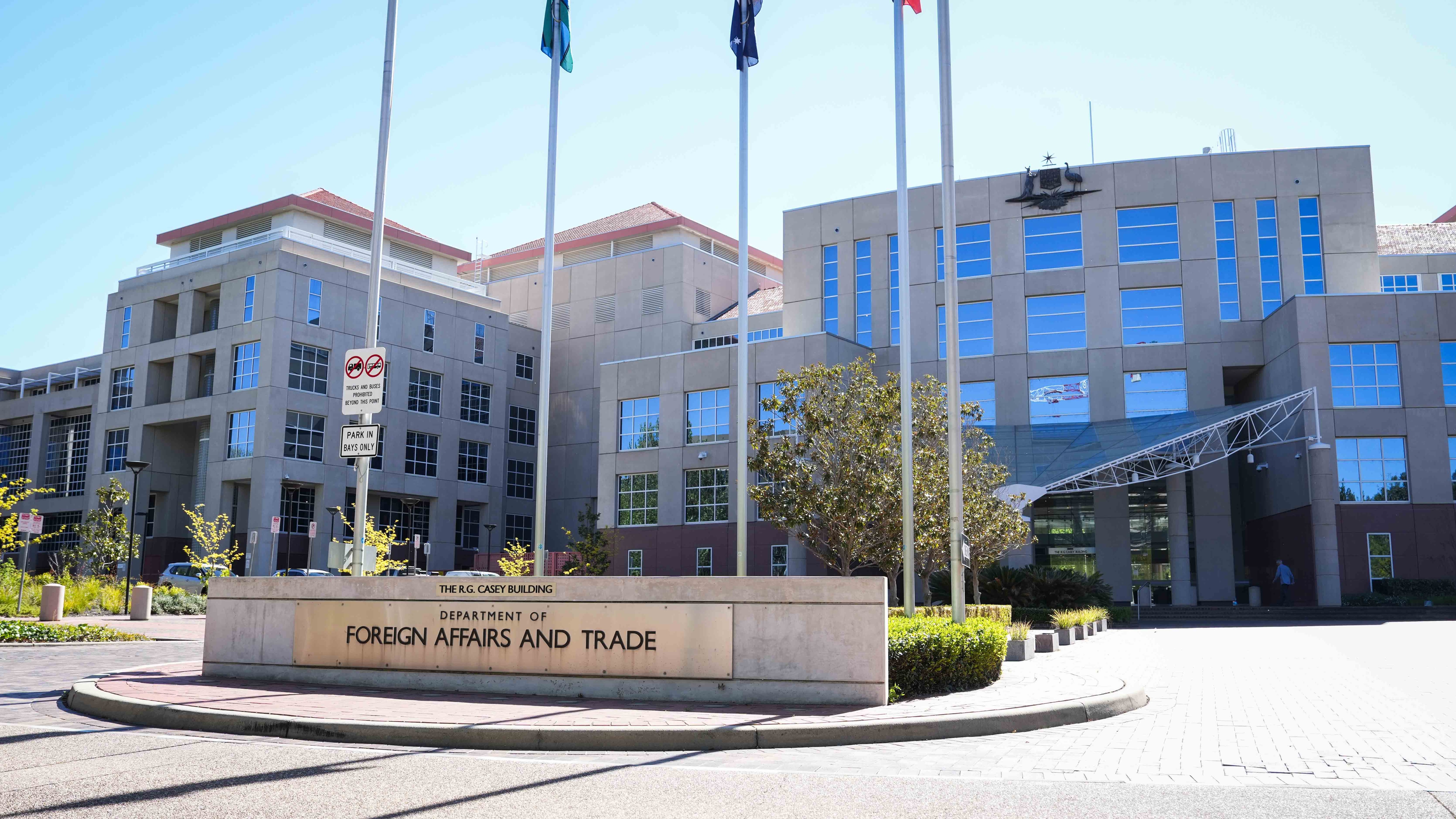 Department of Foreign Affairs and Trade, DFAT building, ACT