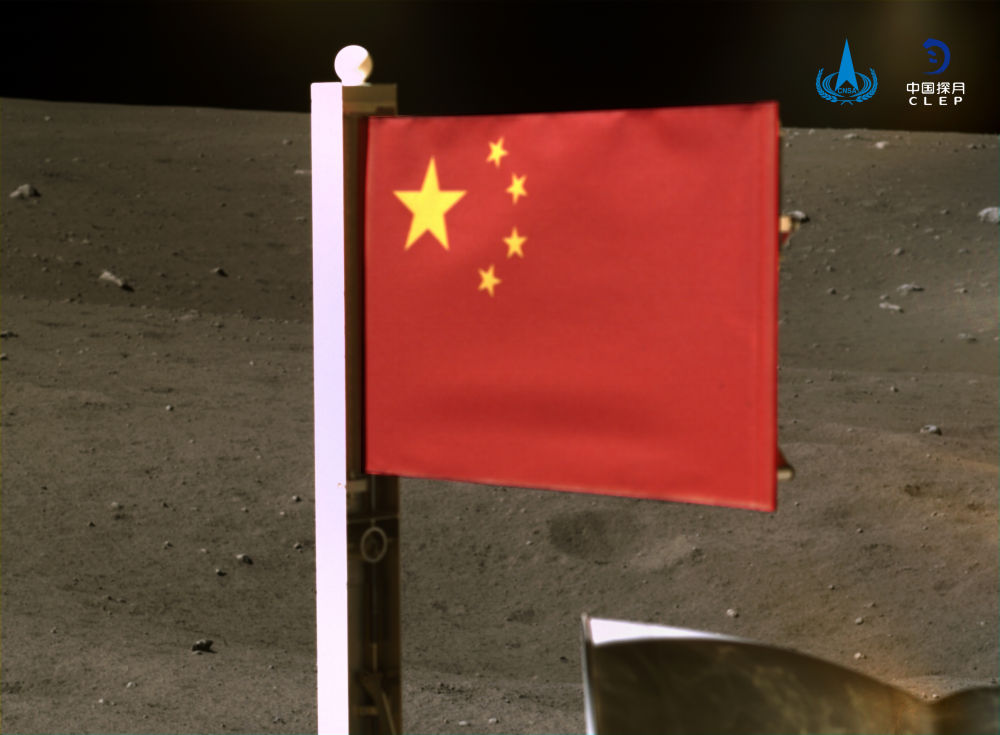 Chinese flag on moon