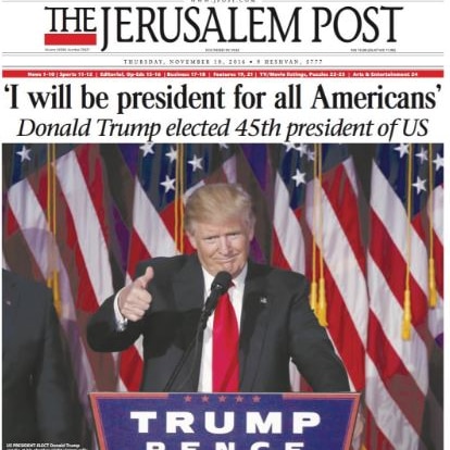 The Jerusalem Post's front page
