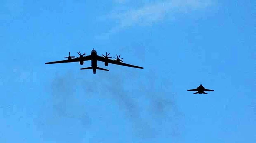 US fighter plane escorts Russian bomber