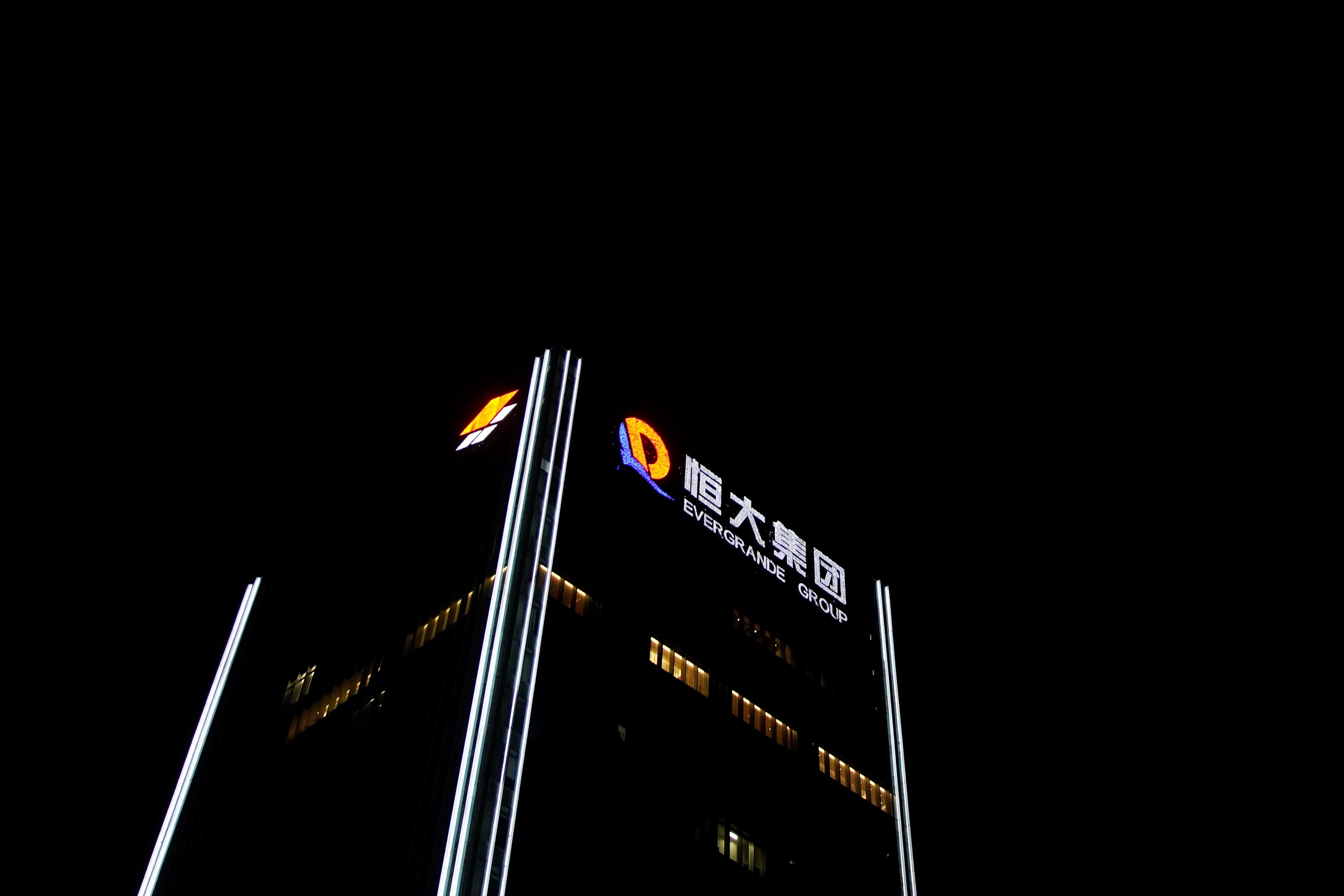 Evergrande likely in default as debt deadline passes without payment