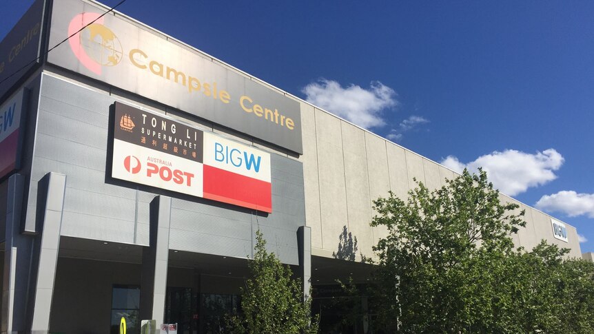 Fears customers exposed to COVID-19 at Sydney shopping centre for 11 days