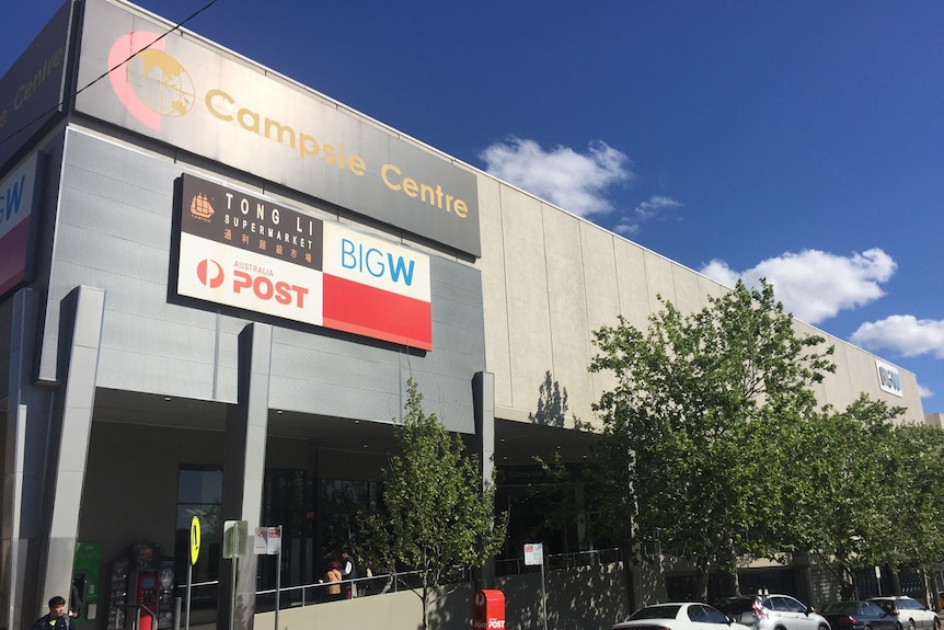 Capsie Shopping Centre exterior with signs