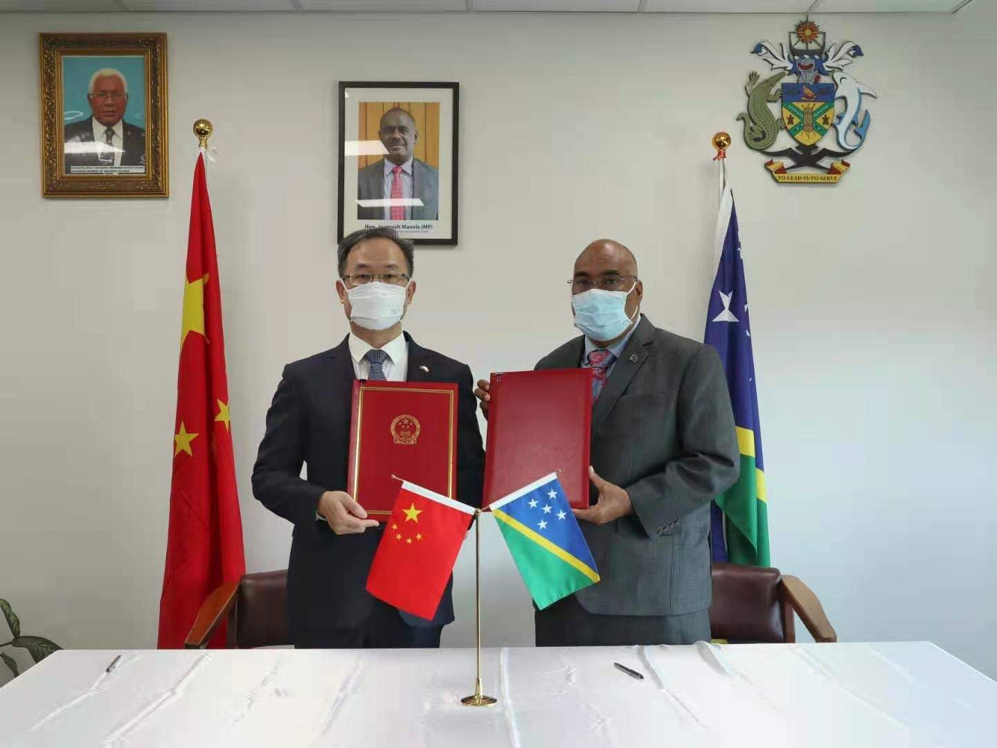 China and Solomon Islands sign security pact