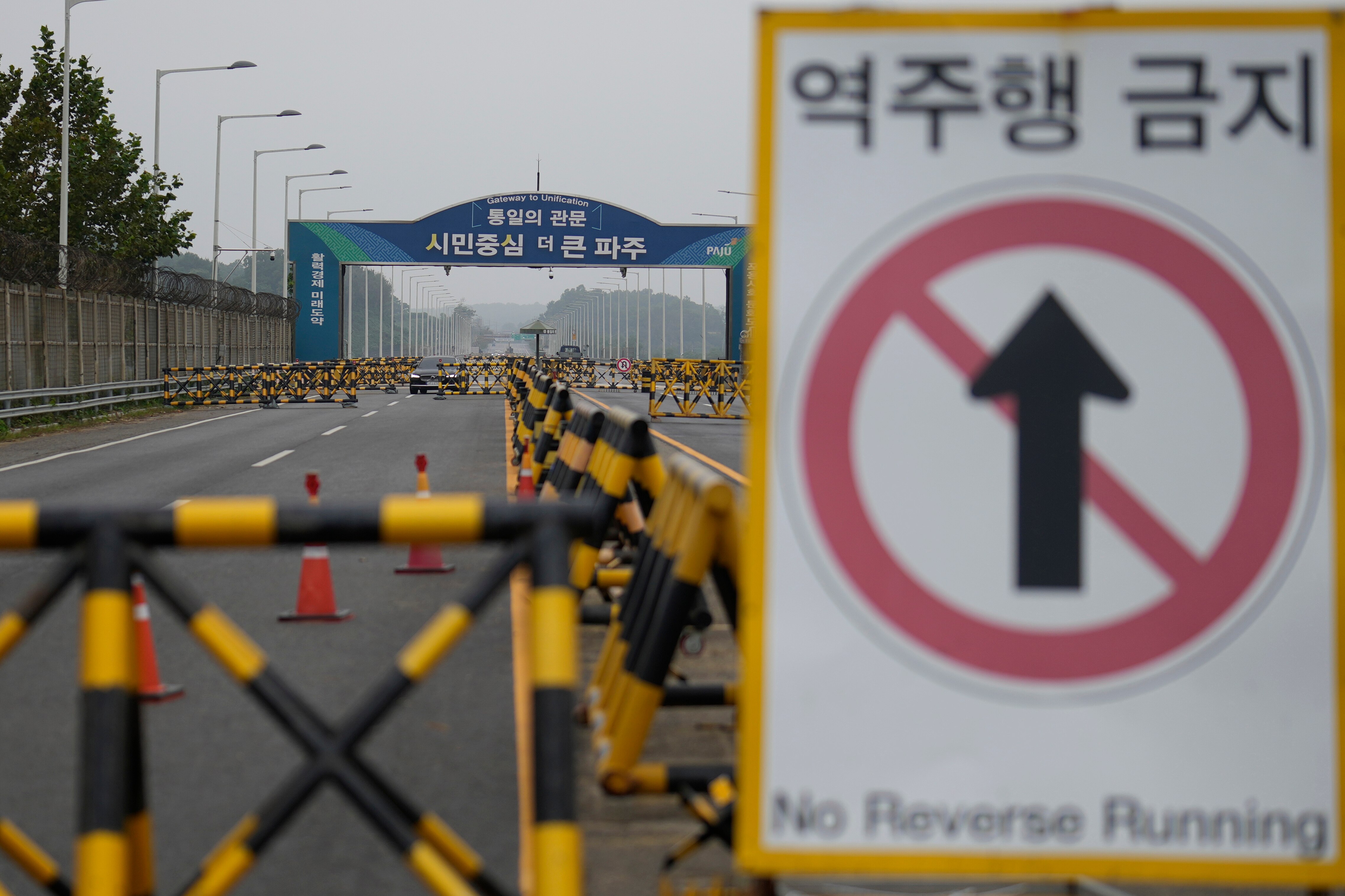 Barricades blocking the koreas border. 