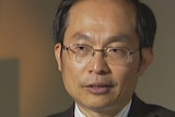 UTS Professor Chongyi Feng