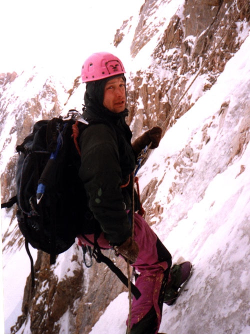 The Russian Climbing Federation said Mr Cherezov scaled many of the top peaks.