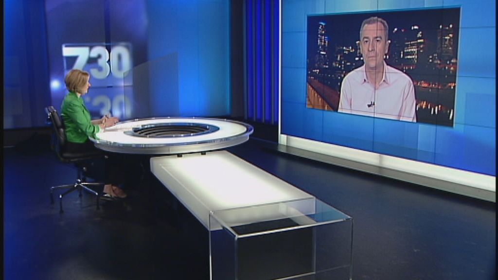 AFL Commentator, Gerard Whateley - ABC News