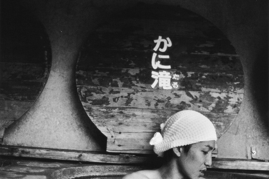 Japanese man in hot spring