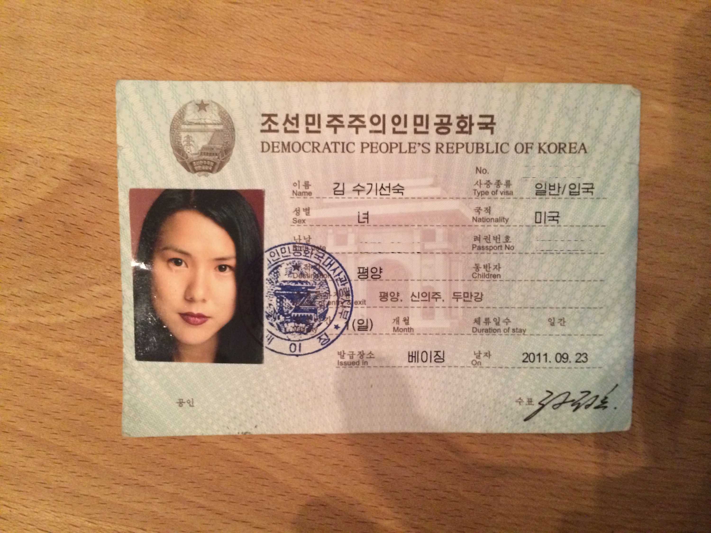 Pyongyang's elite exposed by undercover writer - ABC Radio