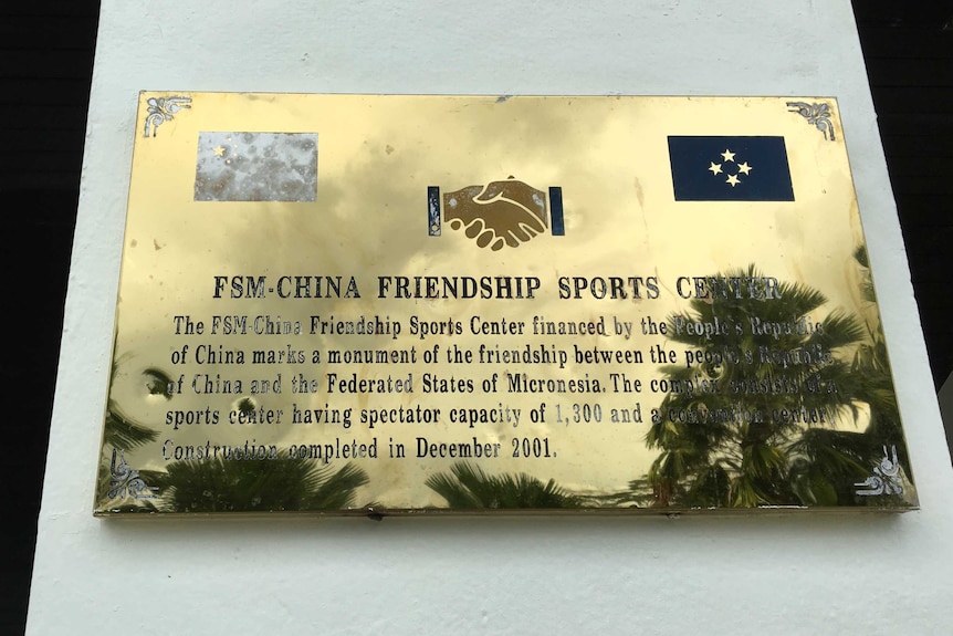 A plaque announcing the "FSM-China Friendship Sports Centre".