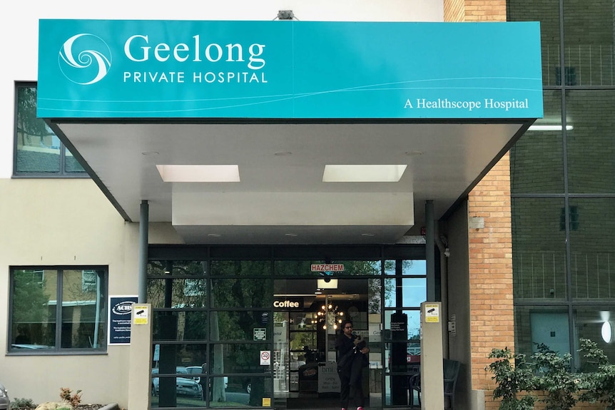 The main entrance to the Geelong Private Hospital.