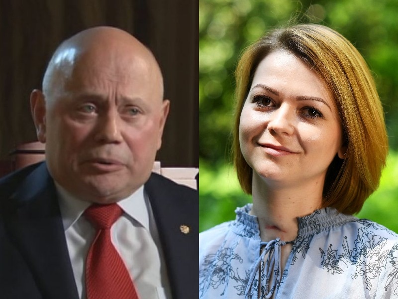 Separate portraits side-by-side show an older bald man in a suit and tie inside and a young woman in a floral top outside